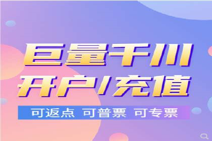 提升广告效果：SEM开户的实战案例