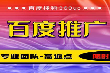 成功案例：抖音信息流广告如何助力销售增长
